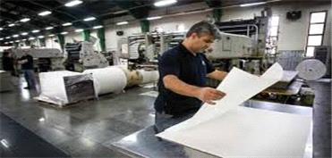 پیگیری اخراج 100 نفر از کارگران شرکت کاغذ پارس