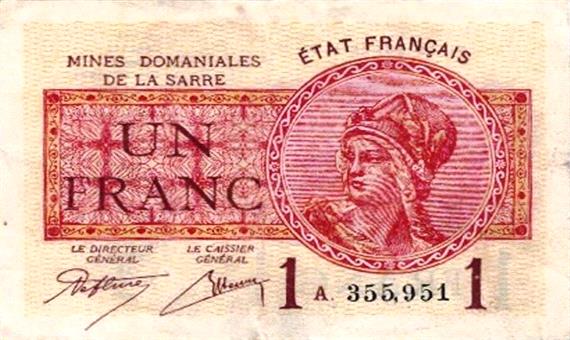 ارزش ناچیزِ «فرانک» در برابر «قِران» ایران در 101 سال پیش/ «250 تومانِ من زیاده از 5 هزار و 500 فرانک شد»!