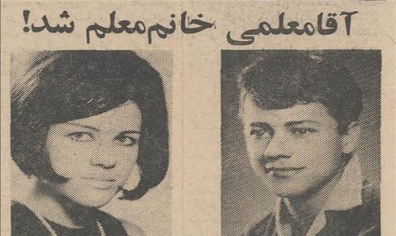 52 سال پیش؛ روایتی از یک تغییر جنسیت در ایران