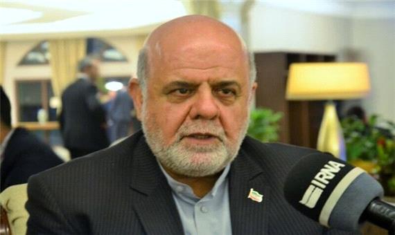 سفیر ایران در عراق: سردار سلیمانی برای جبهه مقاومت قدرت بازدارندگی ایجاد کرد