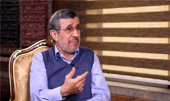 چرا احمدی نژاد به برابری و یکسان بودن یارانه همه ایرانیان معتقد است؟