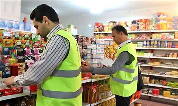 آغاز نظارت و برخورد قاطعانه با کم‌فروشی در استان همدان